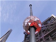 Bóng đá anh, ngoại hạng anh, lịch thi đấu euro 2012, Chào năm mới trên quảng trường Thời Đại